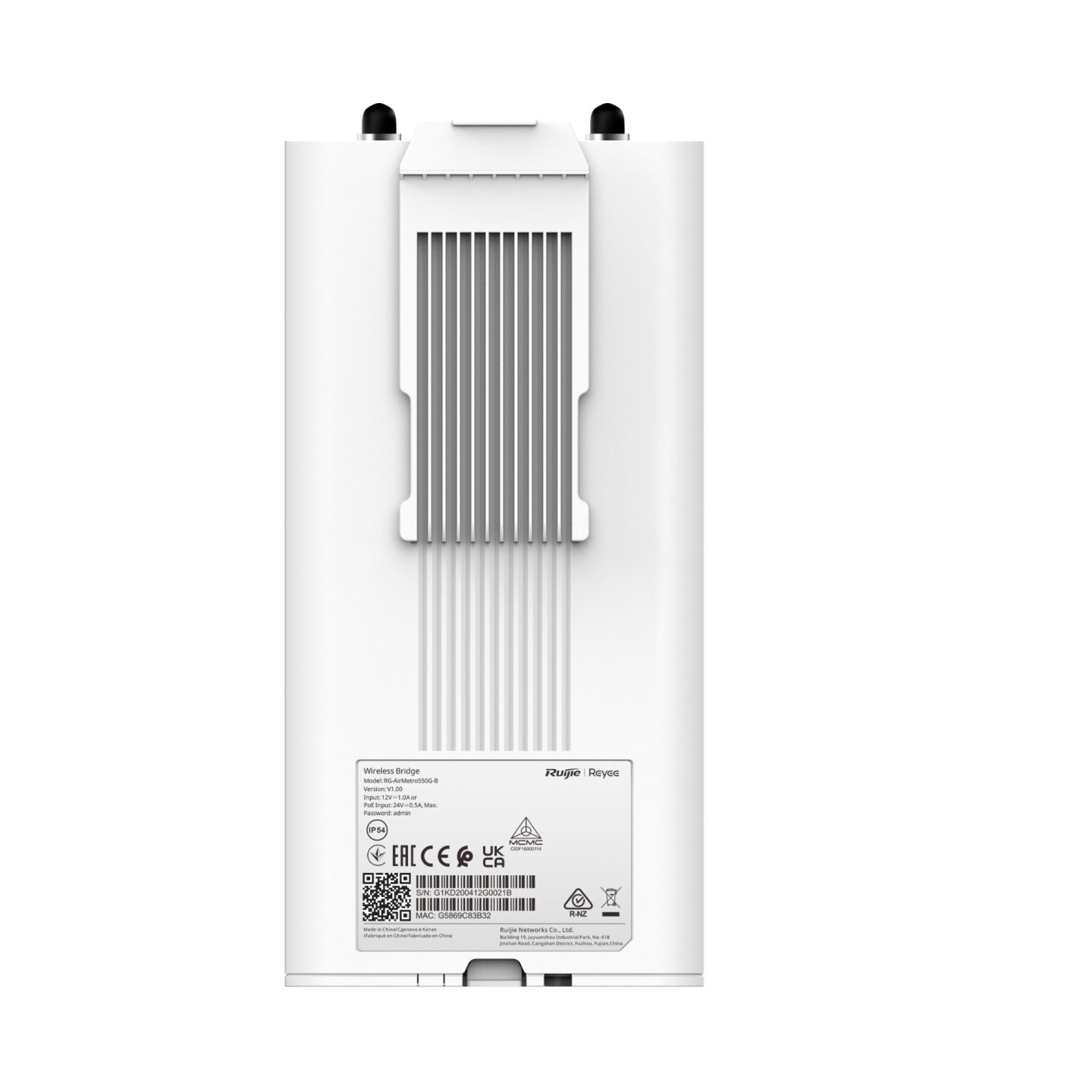 Riujie Base Station of RG-AirMetro Series Wireless Bridges